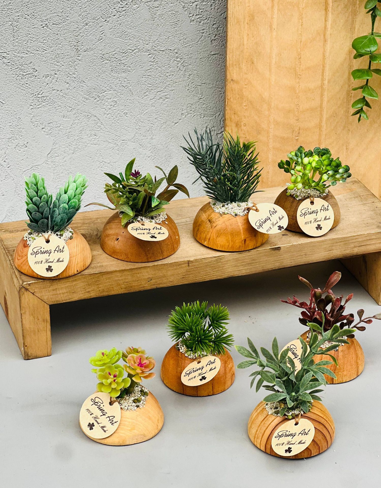 گیاه سبز پایه چوبی